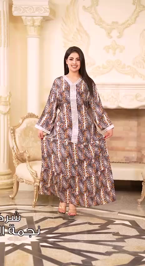 جملة ملابس نسائية بأنسب الأسعار شرط فحص
قناة تلي
https://t.me/fatoomboutque


**إذا كنت صاحب هذا الإعلان وتريد حذفه لأي سبب، رجاءا أرسل رسالة إلى الدعم الفني**