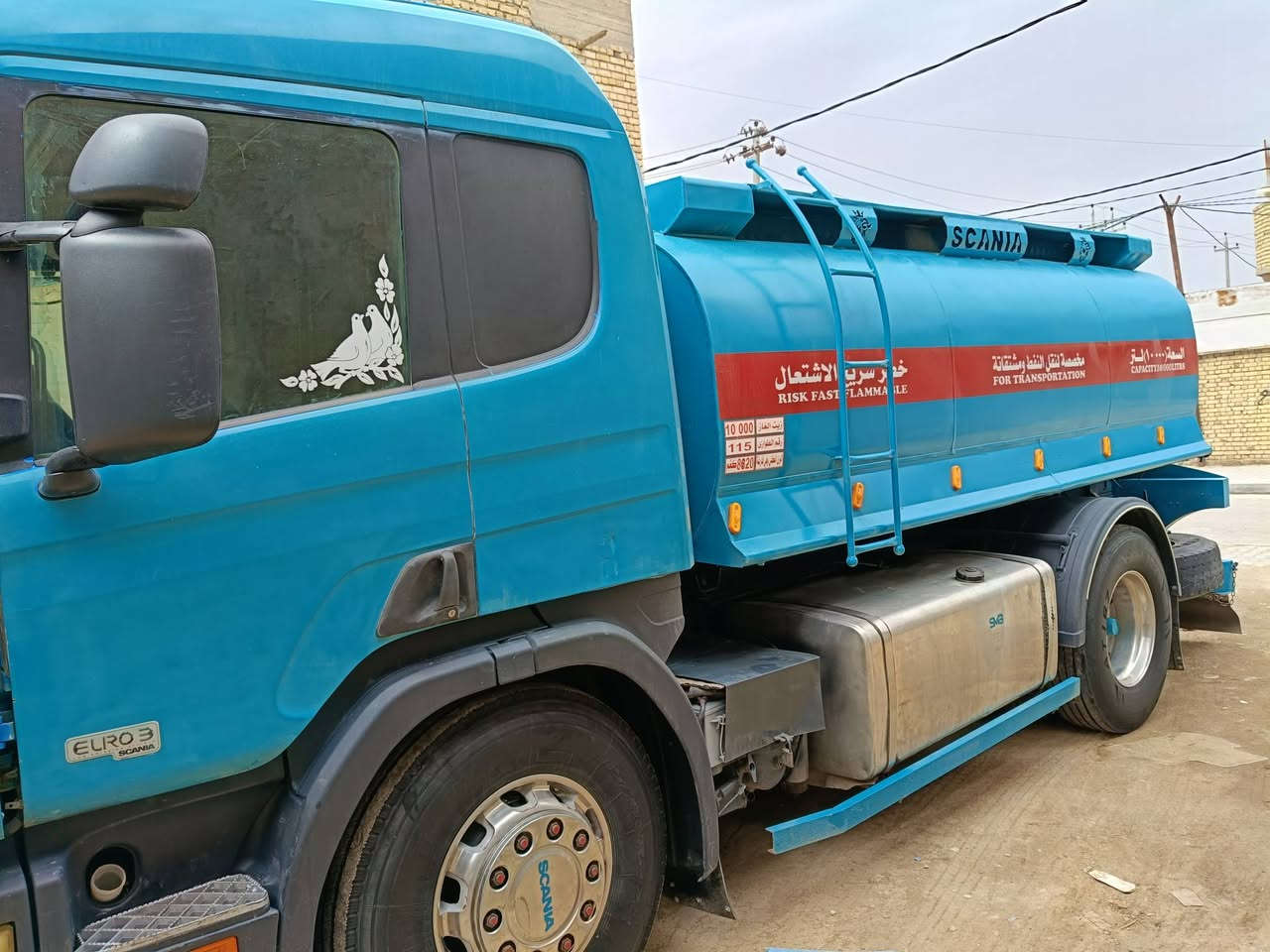 سكانيا للبيع تفاصيل على الرقم ***********
