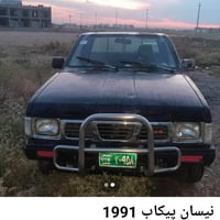 نيسان بيكاب • نيسان 1991 • بيكب دبل اكسل • سيارة نيسان • شاحنة نيسان •...