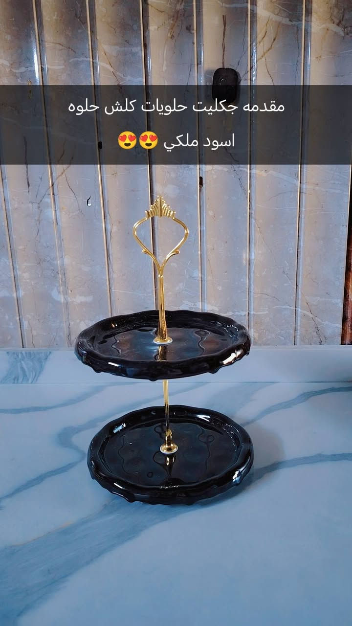 على بركه الله تعالى 🤲💙
متوفر سكاكين // و جفجير سيلكون حراري الاصلي
فتحوا كل الصور شغلات تجنن واسعار مناسبه تخفيضات
يوجد توصيل داخل المحموديه و بغداد إشارة الأصدقاء


**إذا كنت صاحب هذا الإعلان وتريد حذفه لأي سبب، رجاءا أرسل رسالة إلى الدعم الفني**