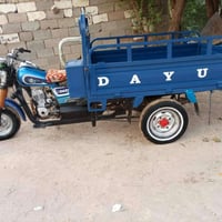 ستوته • موديل 19 • اوراق اصوليه