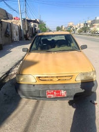 رقم بغداد • احمر • مكينه مجفته