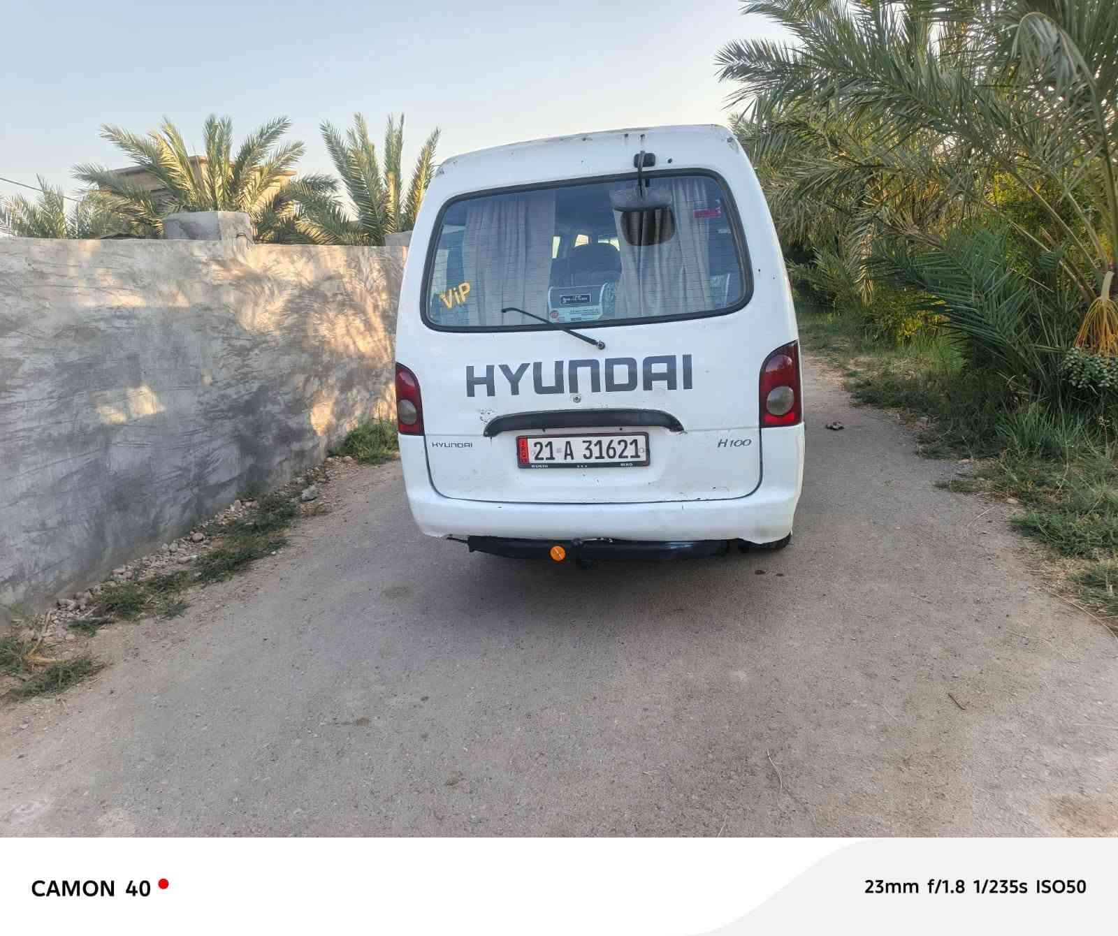 السلام عليكم 
كيا هوندا للبيع موديل 97 سنوية الى31
بدون صبغ بس الحجل مرشوش
طخم تاير صدر امامي خلفي جديد 
العنوان:ديالى
رقم الهاتف:‏***********

