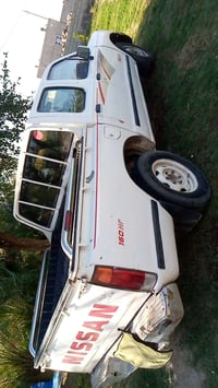 نيسان • نضيفه • ناصرية