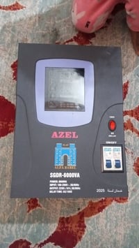رافع قدره للبيع انتاج 26 للبيع كوت زين قوس سعر 150وبي مجال 07741198966