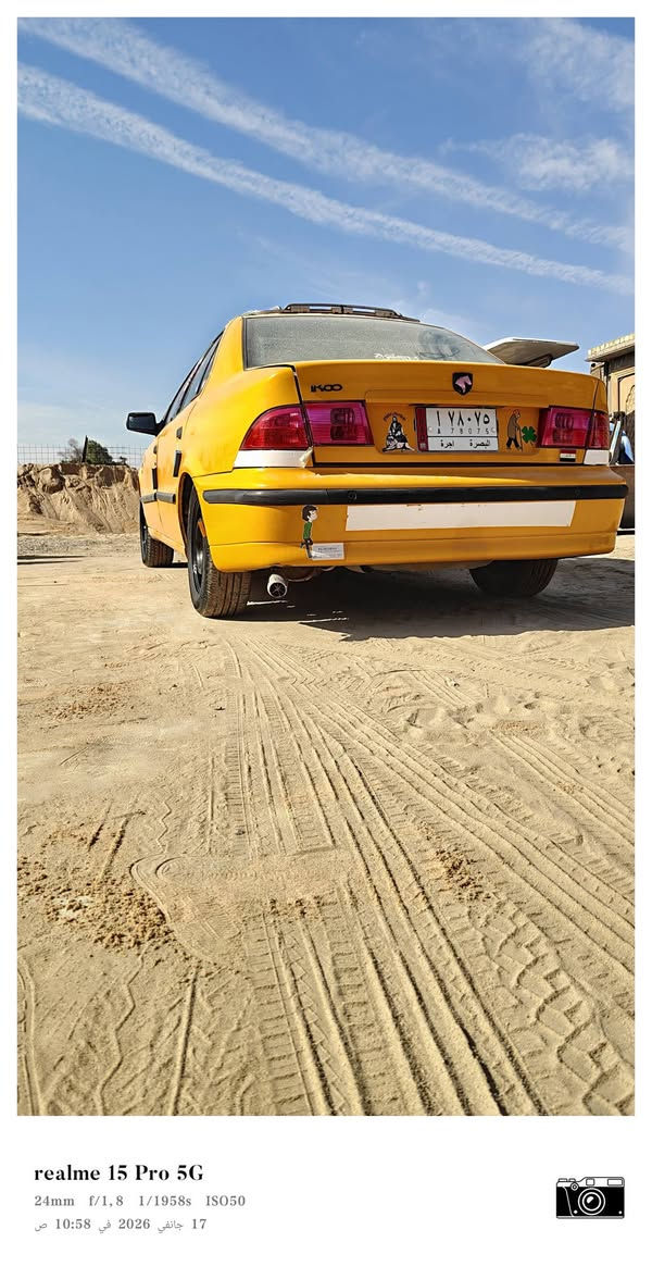 السلام عليكم سمند للبيع اقصادالسيارة كفاله من الضربه والتبديل والصبغ محرك جديد صار شهر من  سويته تبريد حداده تخم تاير دوشمه السيارة جاهزه من كلشي السعر 55... البصرة المعقل ***********
