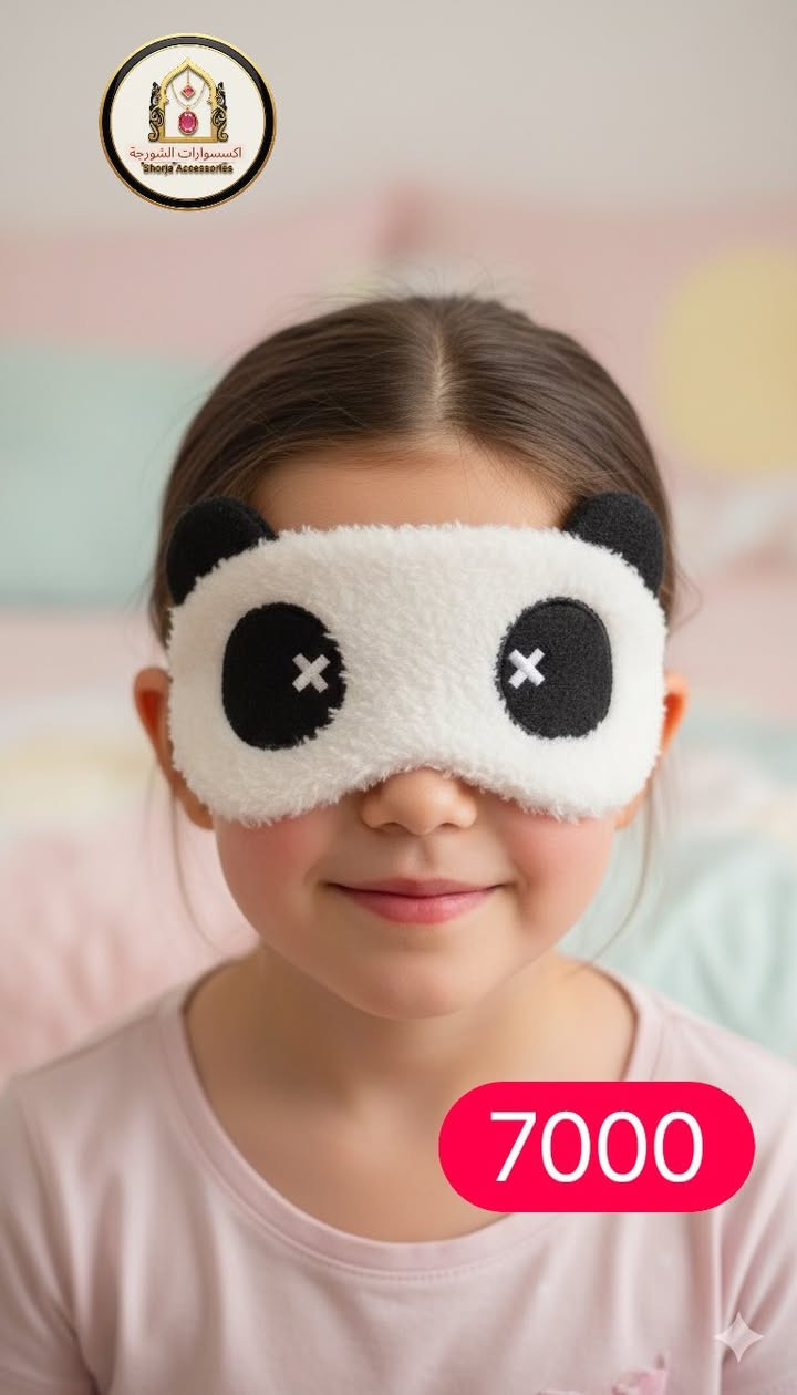 💍 دليلك لتجارة رابحة: أضخم تشكيلة إكسسوارات وحلي بالجملة!
هل تبحث عن التميز لمتجرك؟ هل ترغب في توفير أحدث صيحات الموضة لعملائك بأسعار تنافسية تضمن لك أعلى هامش ربح؟
نحن نضع بين يديك مجموعتنا الحصرية من إكسسوارات الشعر والحلي، المصممة بعناية لتناسب أرقى الأذواق وتواكب الموضة العالمية.
للحجز ارسل رسالة او اتصل واتساب ***********(البيع بالدزن فقط)مع التوصيل لجميع المحافظات
