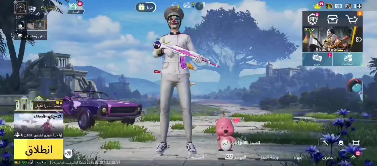 السلام عليكم 
حساب بوبجي مستوى 77 
بيه كونكرين 
المثكات 101
شعبيته 631 الف
المختبر 33 سلاح
10 كيل سمج
وبيه 5 كرستالات 
وبيه 3 متيريل 
مكاني الشعلة 
السعر:250 وبيه مجال للشراي فقط هذا رقمي يريد يتواصل وياي *********** واتساب
