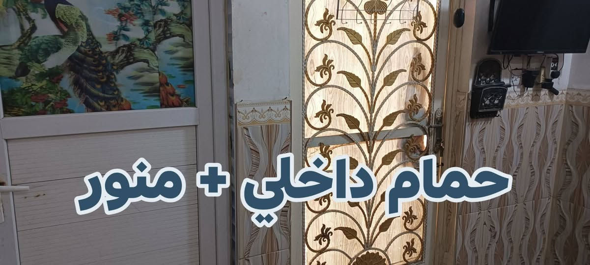 بيت للبيع.  مستعجلين ع بيعته مساحه 150 متر يحتوي علئ 3غرف   وصاله واستقبال وحمام وتواليت داخلي وخارجي مكشوفات 2. البيت كامل من كلشي كهرباء وماي مكان كوفه دور الحوزه.سعر 30 وبي مجال   للاستفسار اكثر اتصلو ع رقم ***********
