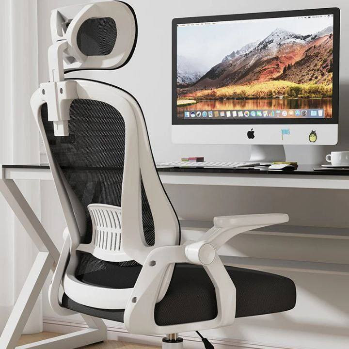 🔴🔥تخفيض قوي🔥 🔴
🔥🔥كرسي مكتبي تجوة راس 🔥🔥
🔴جودة جدا عالية وليس الجودة الرديئة ...  
🔴صور حقيقية للمنتج 👆
🔴يتحمل وزن ١٥٠ كغم
✅️السعر 70 الف والتوصيل مجاني


**إذا كنت صاحب هذا الإعلان وتريد حذفه لأي سبب، رجاءا أرسل رسالة إلى الدعم الفني**