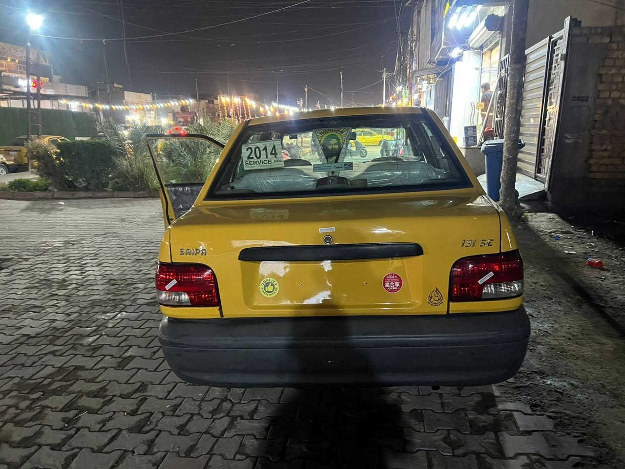 سلام عليكم سايبه موديل 2014 السياره خير من الله تخبل تبريد تدفئه كله شغال شواصي يخبلن
تجي وشوفها كير مكينه ماشاء الله خير وبركه السياره مابيها نواقص السياره باسمي ثاني يوم احولك ما عليها غرامات مصفره هيئه وخط مصفره هزه جديده رقم نكليزي السعر35 وبيها مجال مكاني بغداد حي ور رقمي *********** تصال
