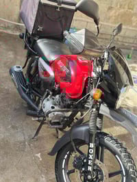 سلام وعليكم بوكسر 2023 مرقم بغداد كاملة مكملة  تجي شوف بعينك وتفحص و و...