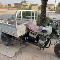 ستوته • مكينة شغالة • ناصريه