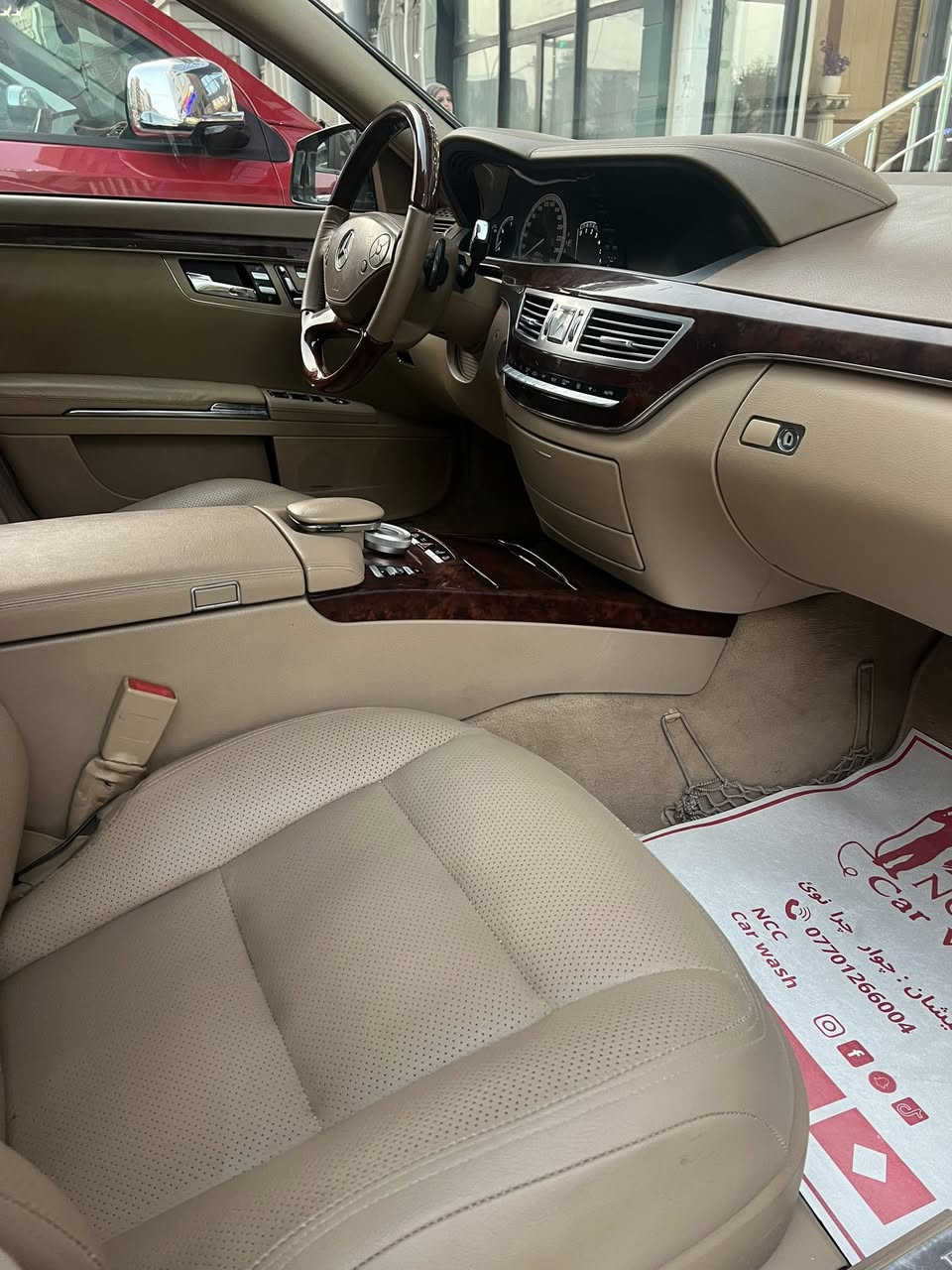 السلام عليكم
مارسيدس s500 خليجي موديل 2012
فول فول مواصفات 5 بردات
سيارة جديد

السعر290$ وبيه مجال

التفاصيل والمواصفات 
بردات كهراباء 
- 5 كشنات تدفئه 
-كشنات مساج
- ايرباك عدد 18 تكم وكشنات 
- لون بيجي مع سقف سلايت 
- سيدي جنجر 6 أقراص مع نظام تشغيل Dvd +mp3 +awx+ اوديو +مع كارت ريدر + بلوتوث
- تبريد أمامي خلفي والتكم الخلفيه
-ناظور ليلي 
- 4 بيبان شفط مع صندوق كهرباء 
- رقم اربيل الجديد باسمي
- 3 شاشات + ميز طعام
- ستيرن كهرباء
- 4 كوشنات كهرباء مع خزن حسب الوضع Vip
- جكات كهرباء حسب رغبه السائق تصعد وتنزل 
- حساسات أمامي وخلفي 
- مرآة الجوانب عاكسه للضوء 
-مع غلق المرآة الجانبية عند الأغلاق اوتو 
- نظام الهولد عند التوقف 
-لايت زنون عالي ناصي شركة أصلي
- 
- ثلاث أنظمة للقيادة S/C/M
-البيبان الخلفية لارج الحجم الكبير رئاسي
- أحزمة الأمان يأخذ وضع قياس الجسم كهربائي 
طبعاً اكو بعد مواصفات بل نسبه للجناية يعرفوهة
ماشيه 100 كم حقيقي 
السيارة مابيه اي نقص 

ملاحظه / السياره بيه صبغ  شبر يم قبق البانزين 

مكان السياره بغداد السيديه
رقم ***********
