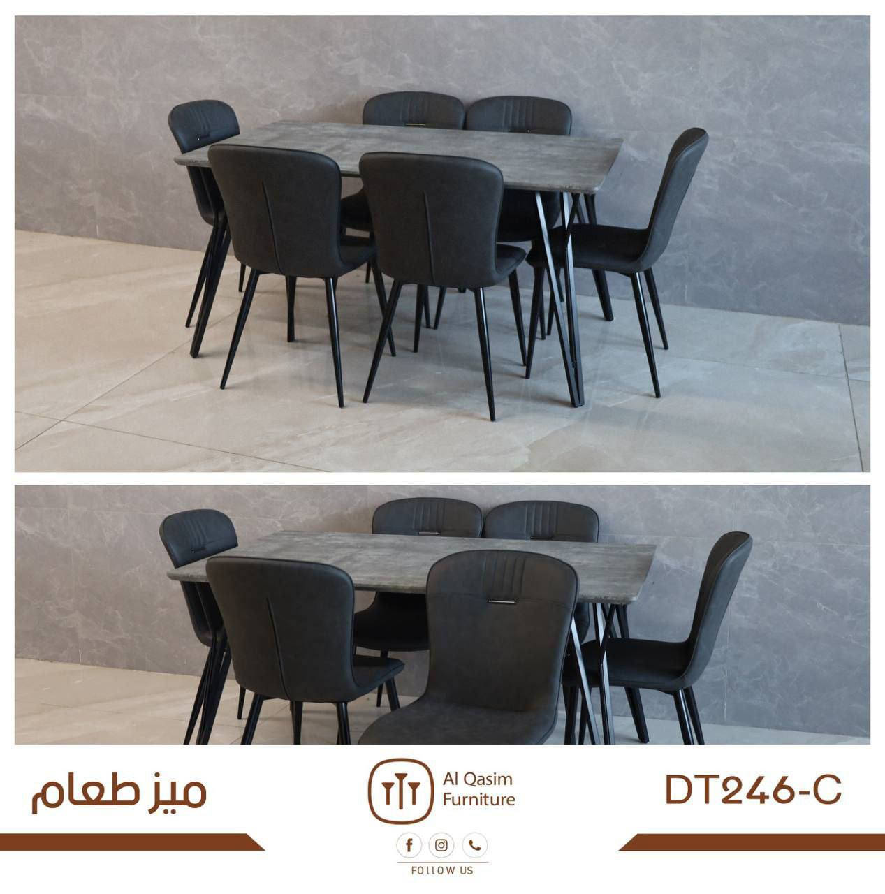 ميز طعام ٦ كرسي

السعر 425
يوجد توصيل لجميع مناطق


**إذا كنت صاحب هذا الإعلان وتريد حذفه لأي سبب، رجاءا أرسل رسالة إلى الدعم الفني**