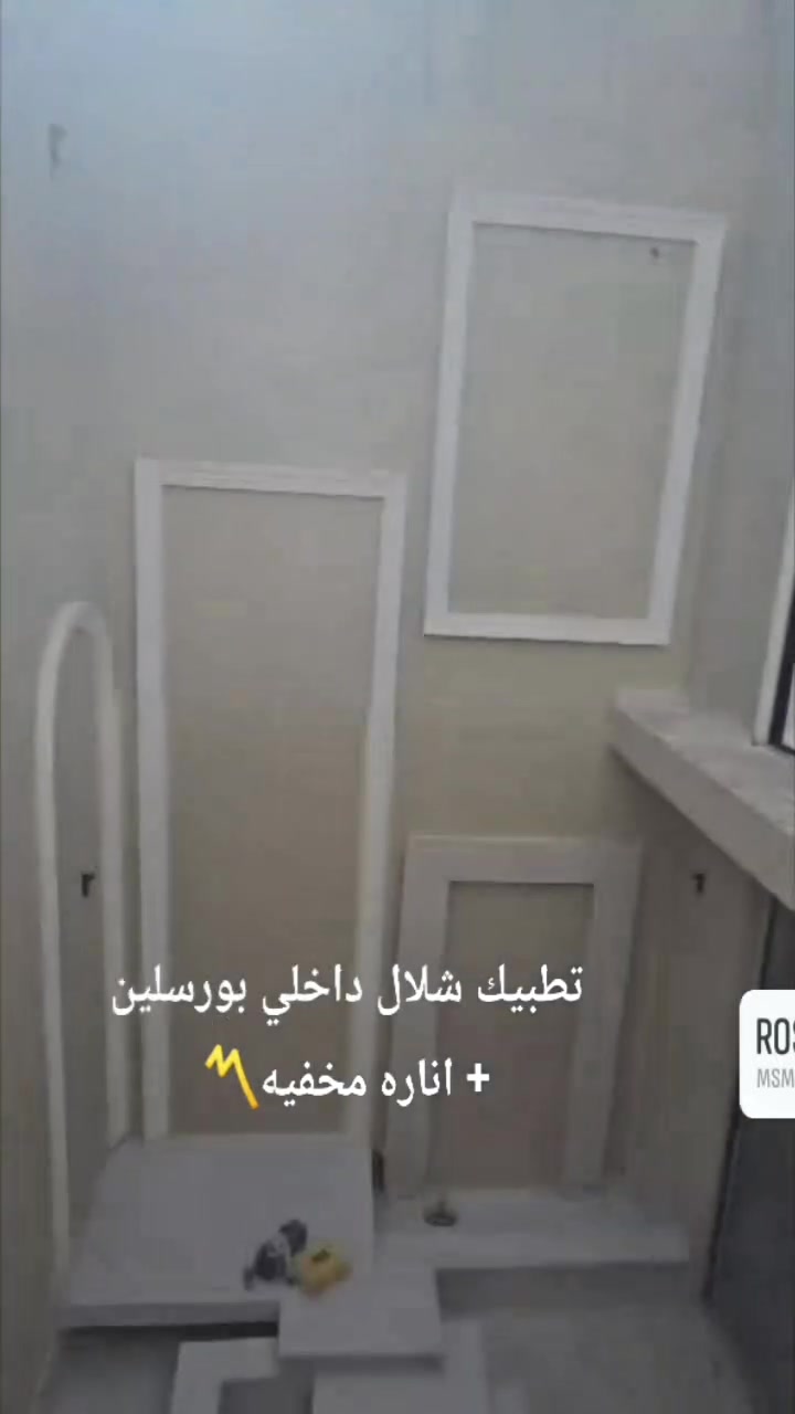 خلفه تطبيك سيراميك وبورسلين بانواعه ***********4
