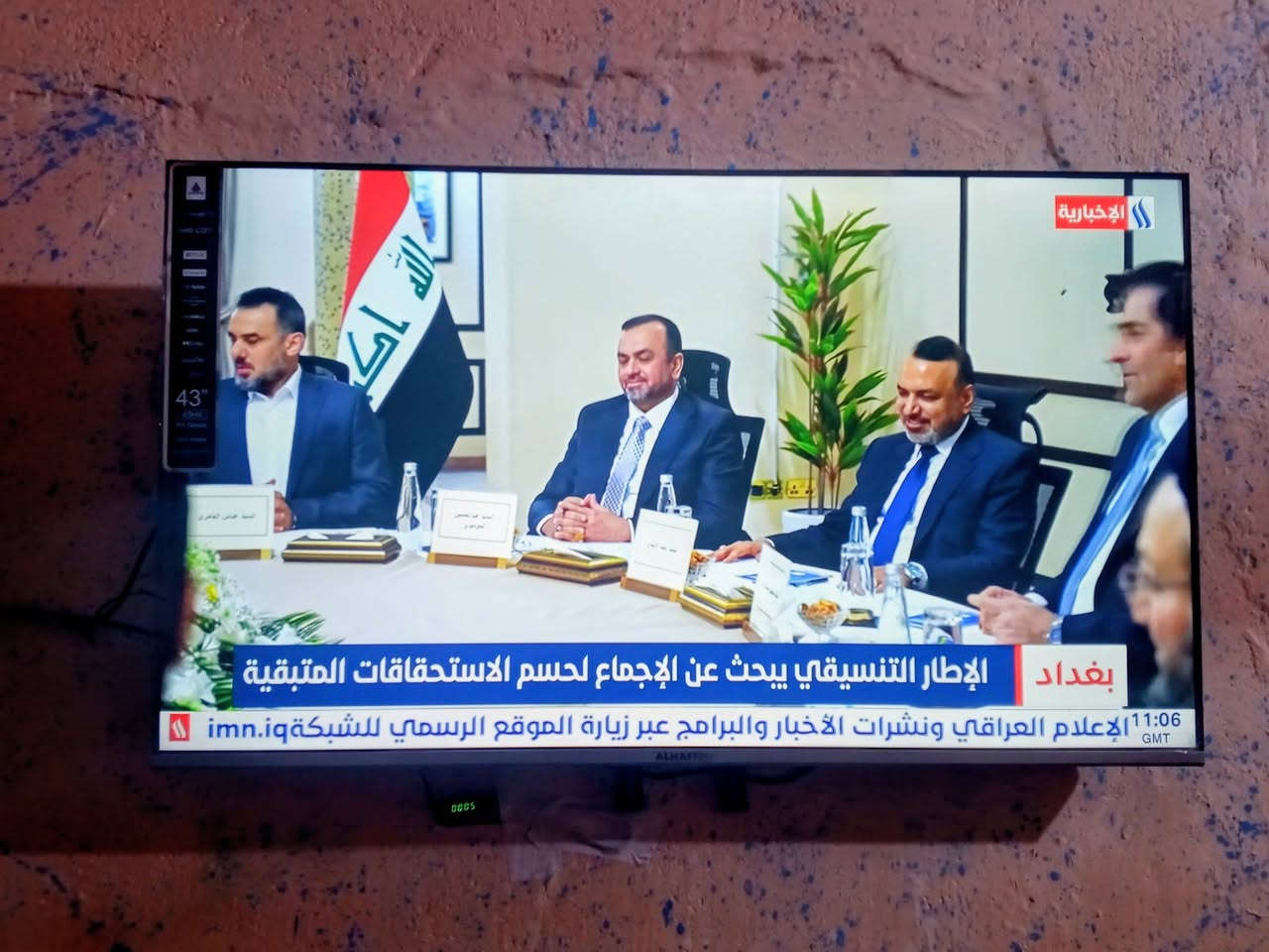 شـــاشة للبيع اسـتخدام 3اشهر ام الـنت(العـنوان/ذي قار (الــــــرقم/***********
