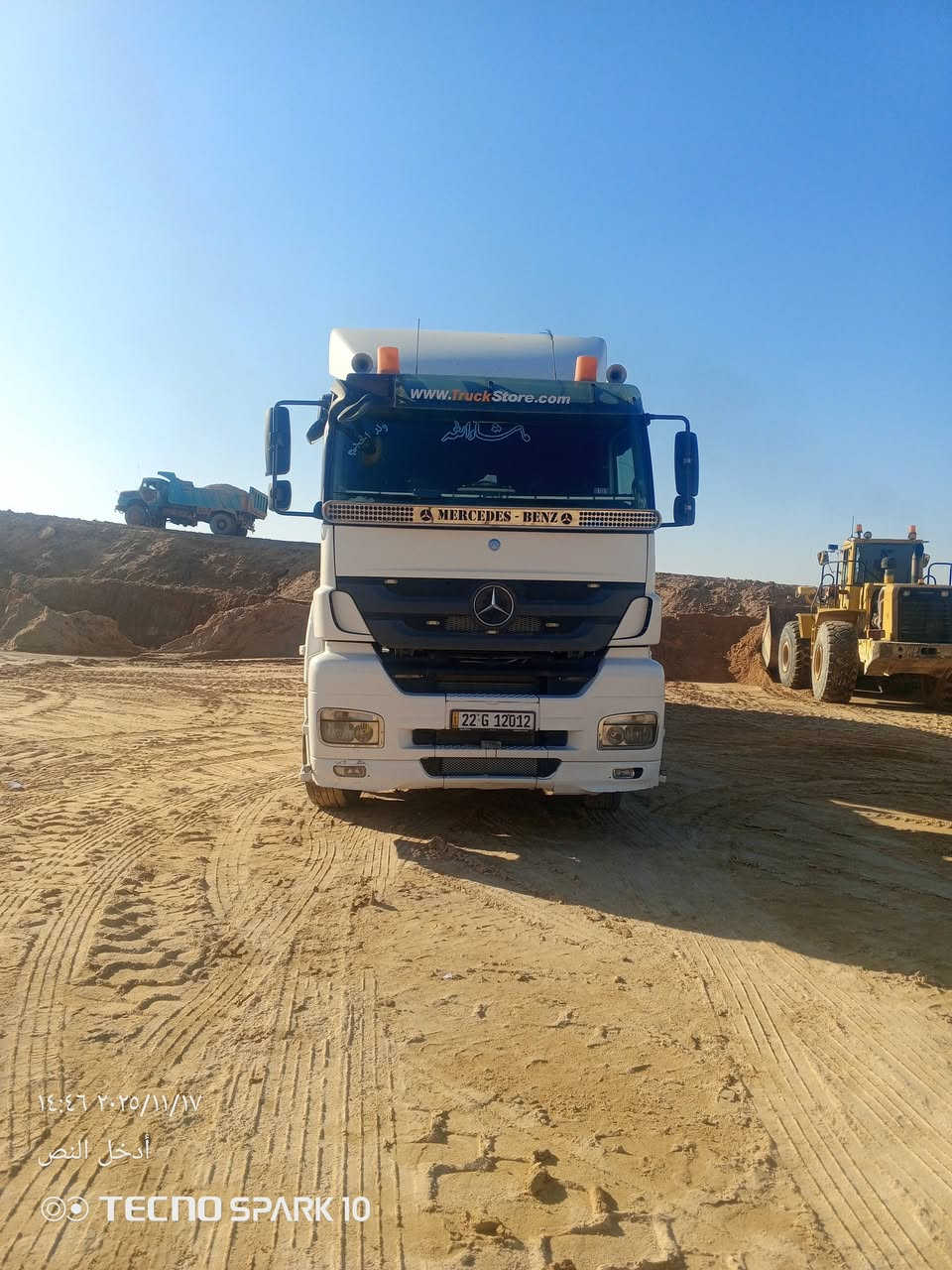 سلاام عليكم اكسور موديل 2006 محرك كير اكسن كلهن مكفولات شاصي مضروب باج  كير عادي  رتايدر وهاف تخم تاير الراس  ول عربانه نص عمر تايرات عربانه تركيه 3دنكير واني سويت 4 لا خياس ولا فكر بل عربانه اب اسمي سياره اربيل سنويه ماصاقطه سعر 275وبيه مجال شي بسيط رقم هاتف***********
