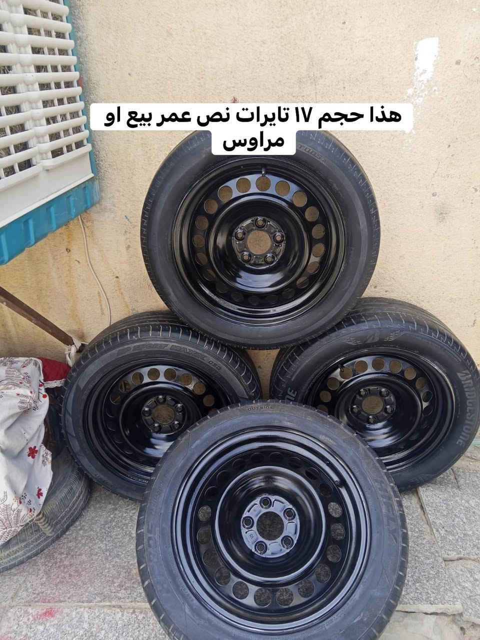 ***********
