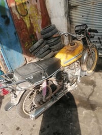 طويريج كربلاء • 4 كير • مديل 15