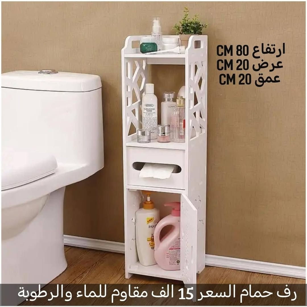 ❗أرخص أسعار ❗ بس عدنا ❗
❗اسعار جوه السوك❗ بس عدنا ❗
للحجز يرجى مراسلة الخاص
توصيل بغداد والمحافظات 5


**إذا كنت صاحب هذا الإعلان وتريد حذفه لأي سبب، رجاءا أرسل رسالة إلى الدعم الفني**