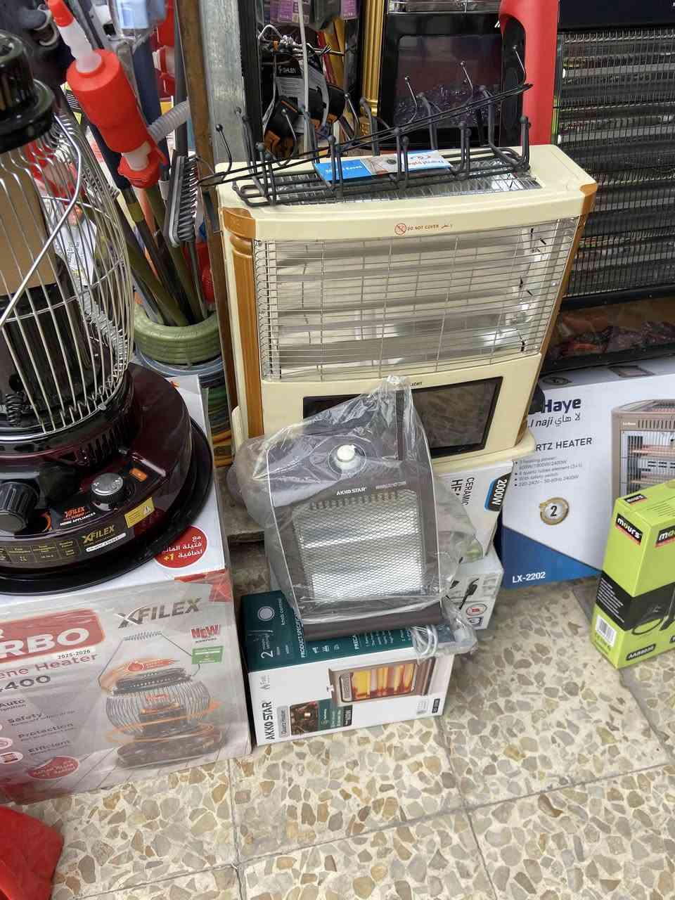 السلام عليكم اليوم وصلت وجبه جديده من الصوبات والأسعار تفليش السوك ويوجد توصيل جميع المحافظات الحجز على الخاص او واتساب ***********
