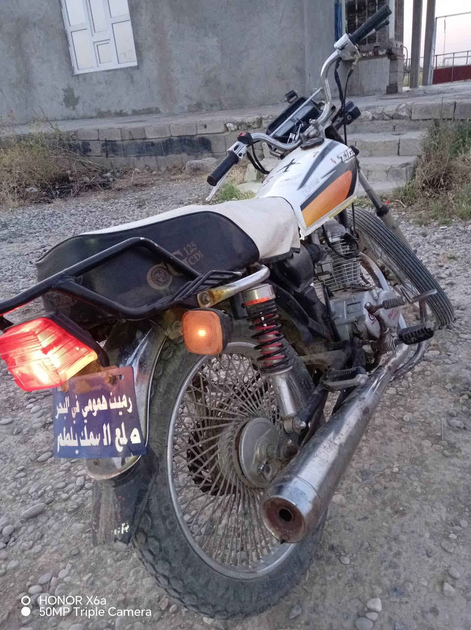بارت البيع محرك شرط جاهز السعر 230 العنوان مفرق الشورة


**إذا كنت صاحب هذا الإعلان وتريد حذفه لأي سبب، رجاءا أرسل رسالة إلى الدعم الفني**