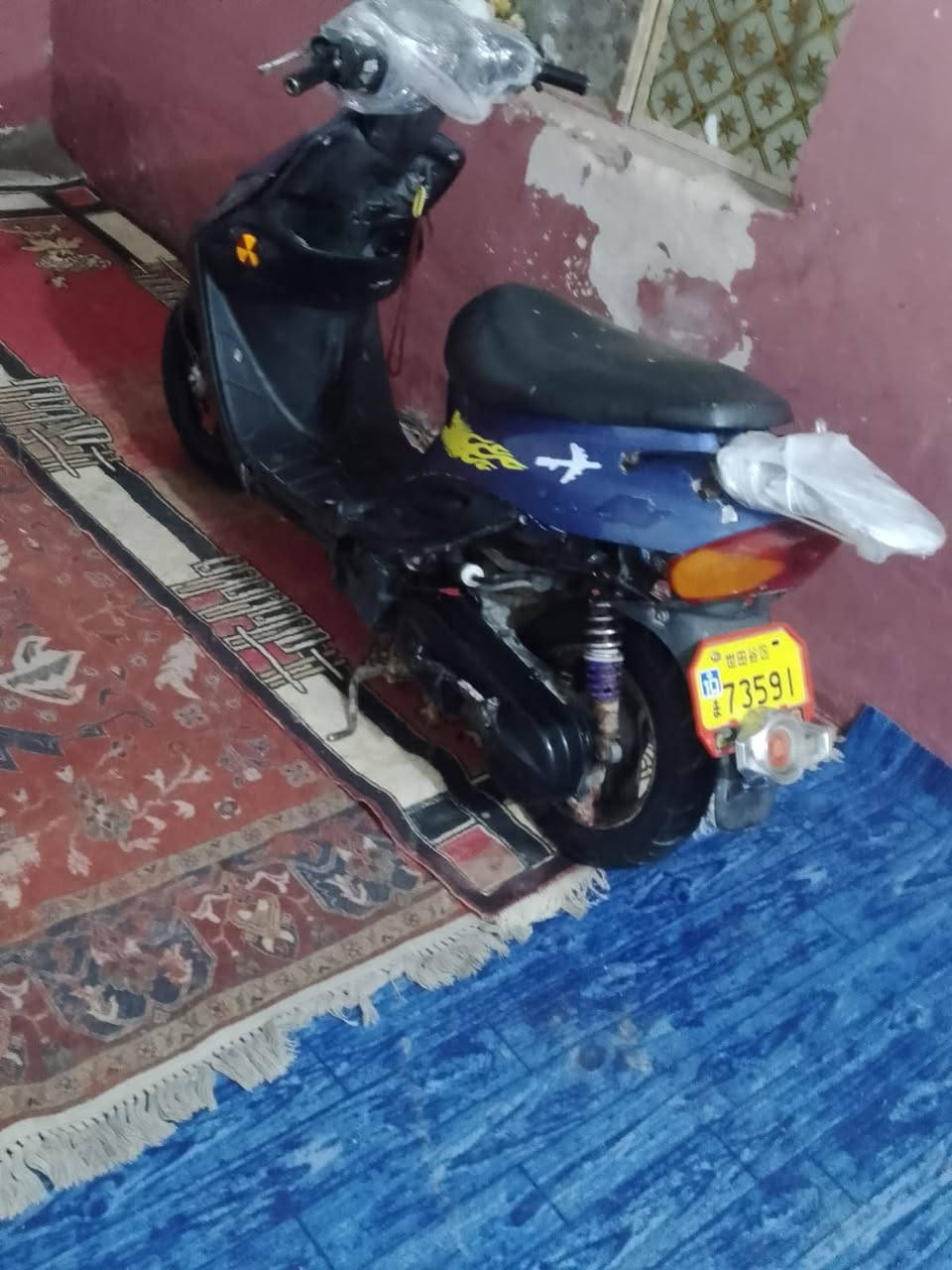 *********** للبيع
