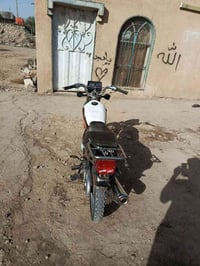 تايكر • مديل 20 • اوراق اصولي