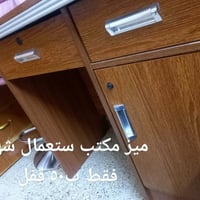 أغراض بيت • نظيفة • مناسبة شقق