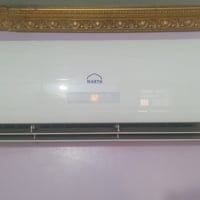 سبلت • ٢ طن