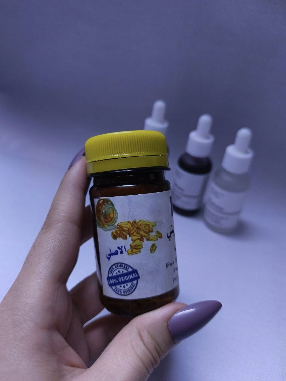 كبسول الفلر الزيتي لأمتلاء الوجة والخدود
جداً أمن امريكي وعشبي 🤏🏻🥹💗
بنات هذا المنتج✨يـنفخ الخدود، يفتح البشرة، وينطيج نضارة تخبّل من أول استخدام 🤍
كله أعشاب وفيتامينات 💊🌿 وآمن ١٠٠٪ حتى للحامل والمرضعة ومرضى السكر والضغط 👌🏻
✨ شنو يسوي؟
• ينفخ الوجة والخدود طبيعي من غير أبر ولا عمليات 
• يفتح من 1 إلى 7 درجات ويوحد لون البشرة 
• يزيل الخطوط الرفيعة تحت العين ✨
• ينعم البشرة ويخليها صافية  🫶🏻
🧴 طريقة الاستخدام :
تفتحين الكبسولة وتدلكين الزيت على الوجة زين، وتغسلينه الصبح 🌞

توجد توصيل لجميع المحافظات العراق 🇮🇶🚚🚕للحجز والاستفسار يرجى التواصل عبر الخاص 📩💌توجد لدينا عروض خاصة وخصومات وهدايا 🎁😍
@إشارة


**إذا كنت صاحب هذا الإعلان وتريد حذفه لأي سبب، رجاءا أرسل رسالة إلى الدعم الفني**