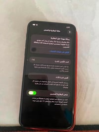 ايفون ١١ برو ماكس • ذاكره ٥١٢ • بطاريه ٧٤