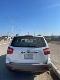 موهافي فول • ٢٠١٤ • رقم نجف