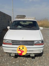 وبركاته  سيارة للبيع أو امراوس.كلايزر دوج موديل 95 .نظيفه من كلشي كير ...