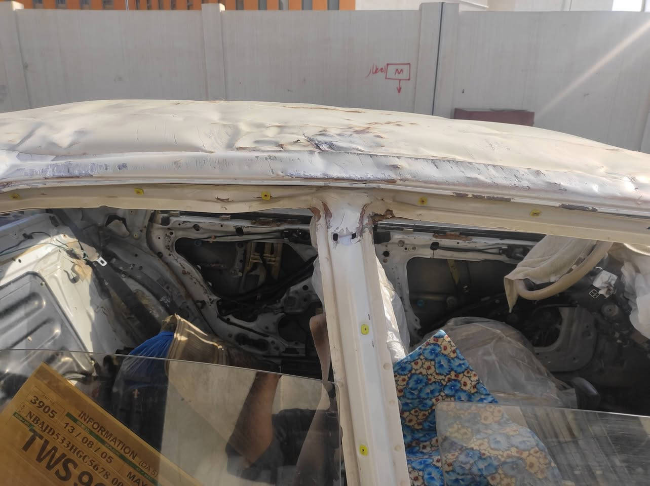 بطه منفصل مكلوبه علئ حدثه ابيع السعر 28 رقمي ***********
