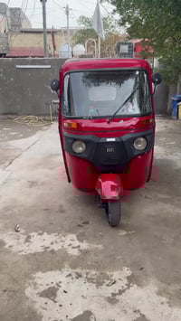 موديل 18 رقم وسنويه باسمي كفاله عامه مكاني بغداد /الزعفرانية/جسر ديالى...