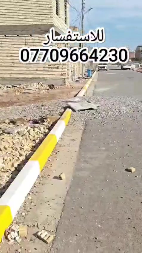 قطعة ارض ركن على ساحة
مساحة 133متر

منطقة الـ26

  واجهة 10 نزال 13.40 

والي يحب ابيعلة نص من جهة الركن واجهة 5 واقع حال 5.25 

للاستفسار الاتصال على ***********
