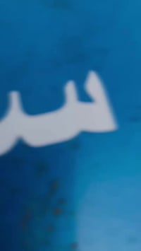 شباب الدراجه للبيع ايراني بس شادله مكينه مل ستوته بعد شوفت عينكم بدلت ...