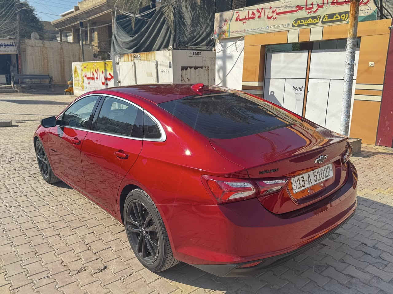 #كوبارت_ميسان_الاقدم_في_ميسان
شيفروليه ماليبو 2023 LT2 واحد ع واحد برايمر🔥✅
__________________________________________
واحد ع واحد فقط بدون بنوراما✅
ماشيه 34 الف ميل فقط ✅
مكينة 1.5 تيربو ✅🔥
#ميسان_العماره #القطاع_شارع_نعمة_الريفي
فول للاخير ما تتقارن وين العادية🔥✅✅✅
معوقين ميسان وكالة عامة✅🔥
#للاستفسار__والتواصل***********
