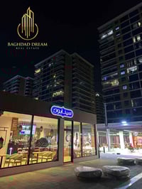 عرض رقم 130  شقة للبيع   العنوان/  مجمع بوابة العراق  رقم البناية / 26...