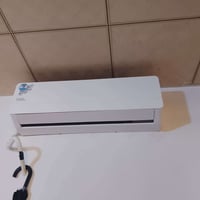 سبلت جنرال • شهر واحد • اربيل دراتو
