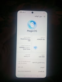 هونر X8a • ١٢٨ • ٨+٨ رام