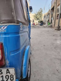 تكتك البيع 07722120753