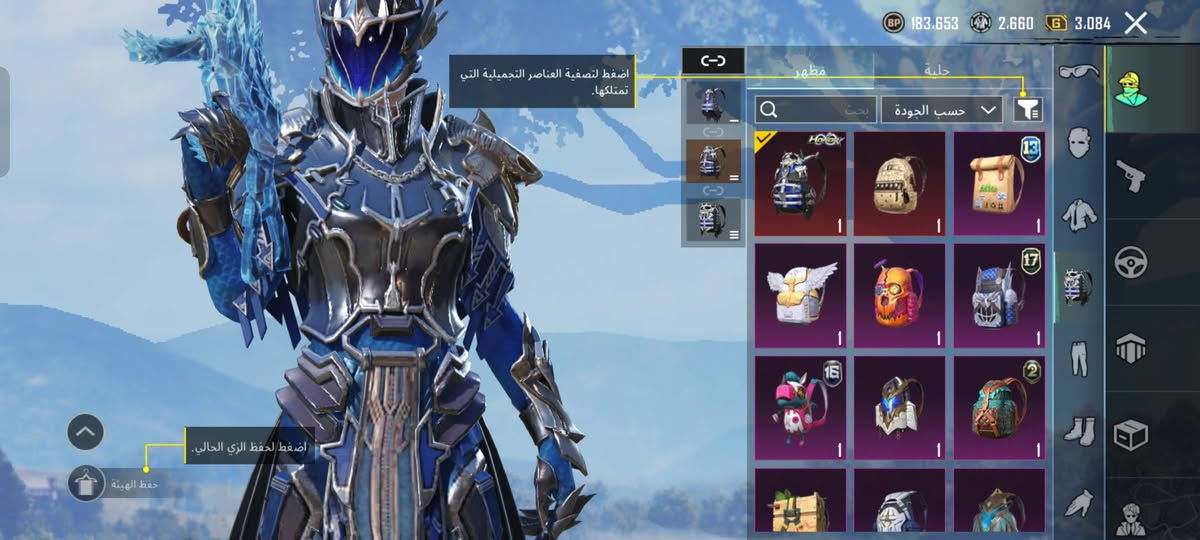 حساب للبيع وجه الوجه فقط المكان بغداد الحبيبه السعر 500 اليريد يراسلني خاص


**إذا كنت صاحب هذا الإعلان وتريد حذفه لأي سبب، رجاءا أرسل رسالة إلى الدعم الفني**