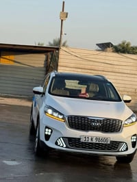 سورنتوا فول • ٢٠٢٠ • كفاله عامه