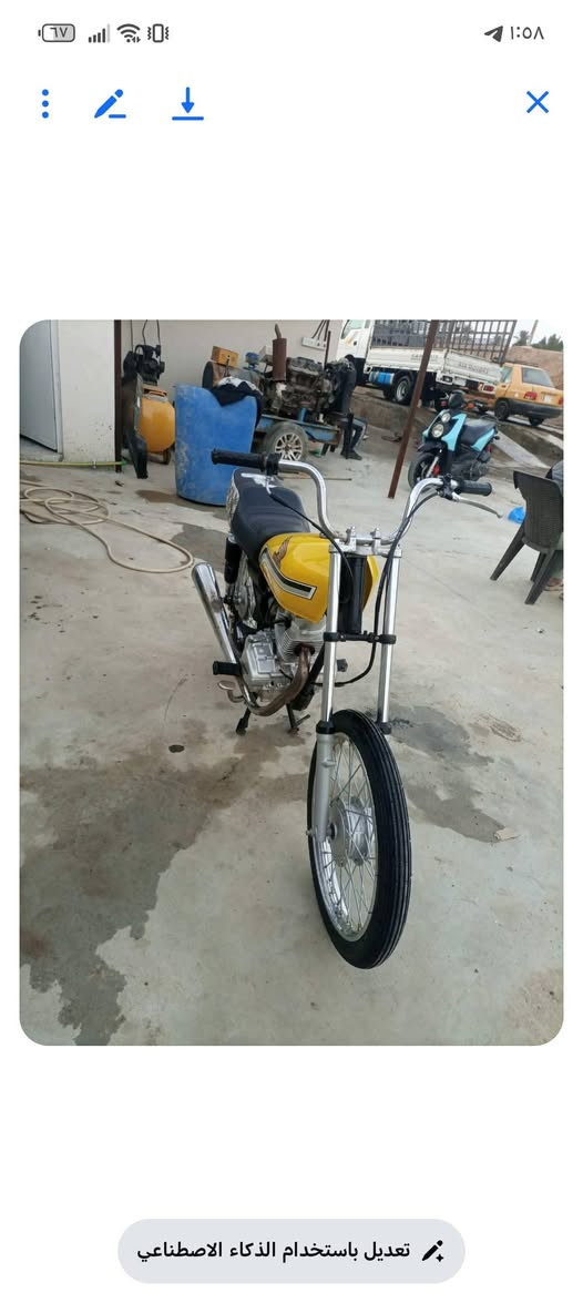 سلام عليكم دراجه لبيع كلك مكفول من كلشي شراي يتصل مكاني عماره دفاس ***********
