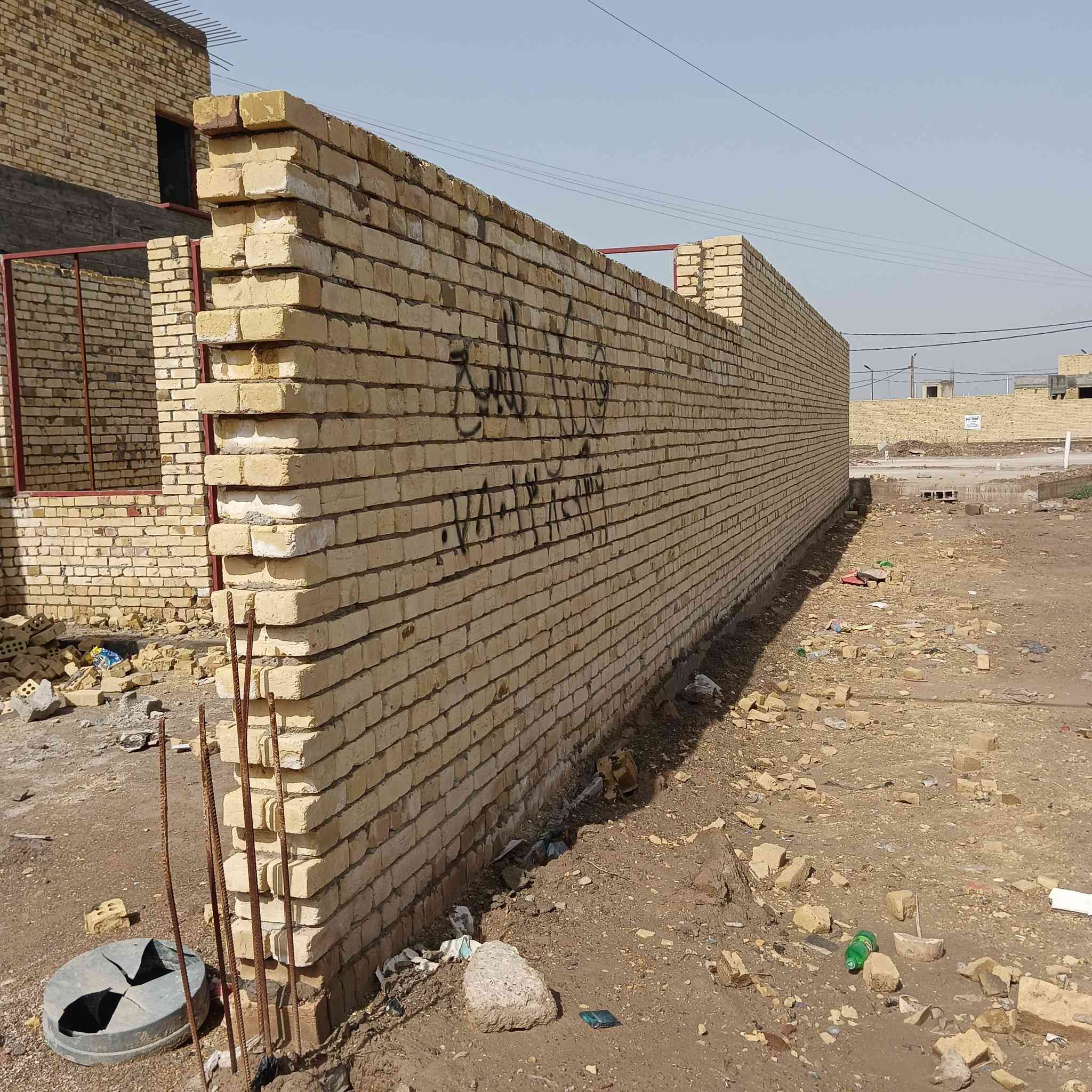 السلام عليكم هيكل للبيع مساحة 162ارضيه رفت تأسيس مجاري درجه اولى كلشي موضح بلفيديو للاستفسار 
***********
