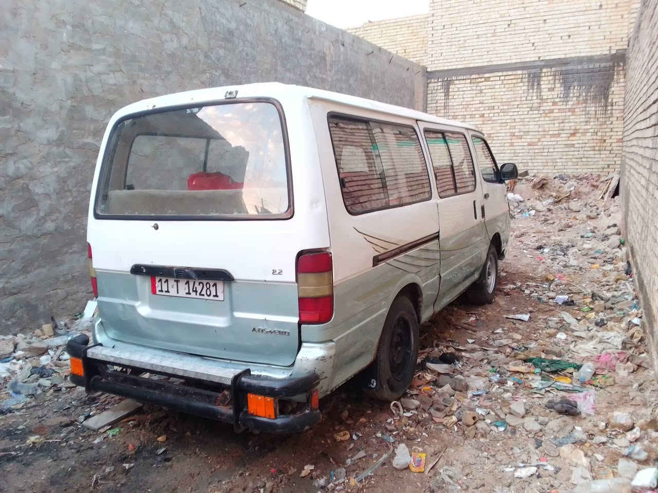 سلام عليكم جنبي 2010بسمي سنوية التلاثين سعر 48وبيها مجال العنوان بغداد البلديات رقم الهاتف ***********
