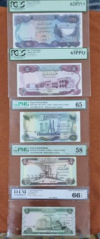 مزاد ... سيت سايلو توقيع موحد ((فوزي القيسي )) كافة القطع انسر بتقييم ...